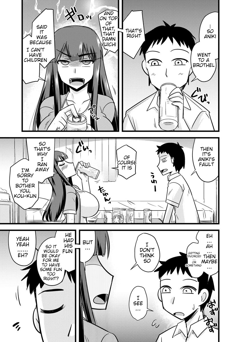 Hentai Manga Comic-A Weekend Together With My Sister-In-Law-Read-4